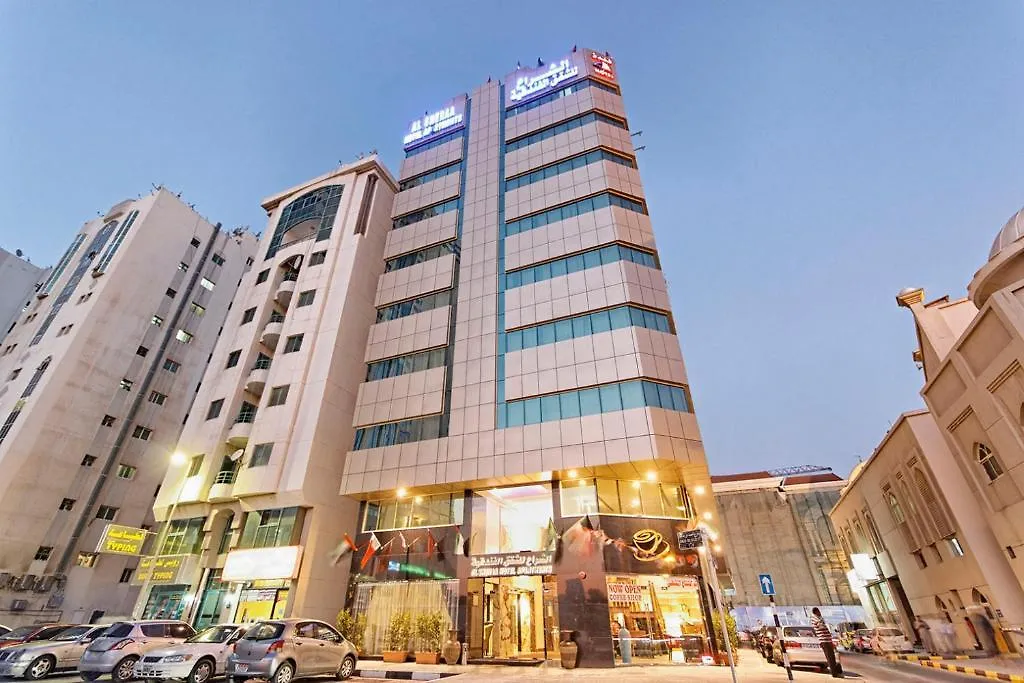 الشارقة Al Sheraa Hotel Apartment