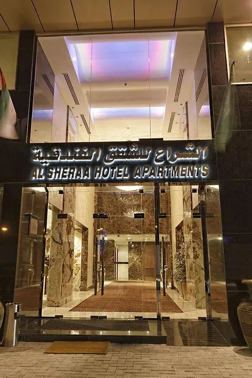 الشارقة Al Sheraa Hotel Apartment 3*,